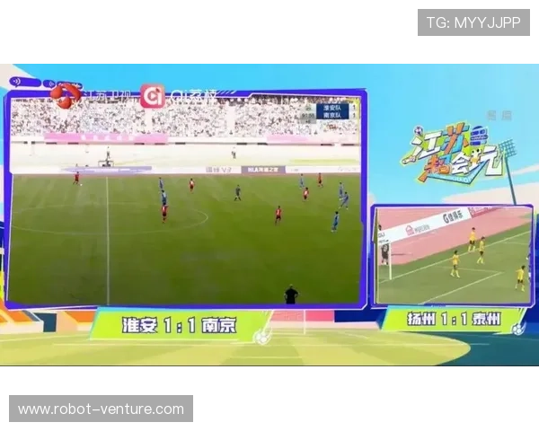 u球体育直播app官网版支持多种赛事实时转播，满足用户多样化体育观看需求