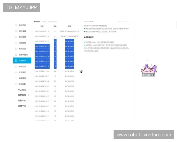 在B体育游戏官网上如何快速注册账号，享受专业的体育赛事直播与竞猜体验