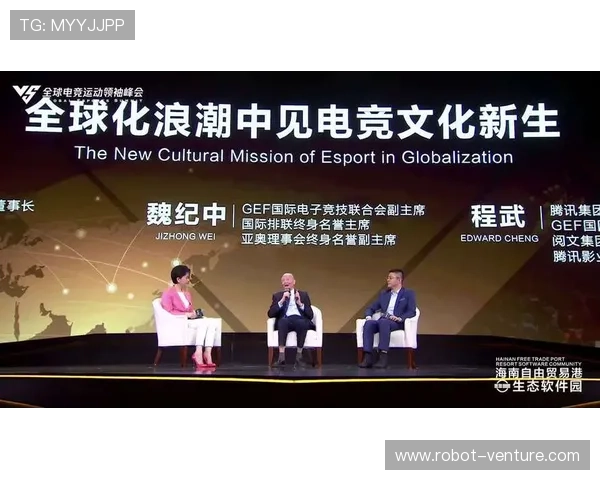 乐竞体育平台优化用户互动体验的创新措施与未来发展趋势探讨