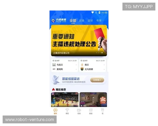 知球体育app下载平台安全可靠,提供高清赛事直播和专业体育资讯服务 知球体育app下载平台安全可靠,提供高清赛事直播和专业体育资讯服务