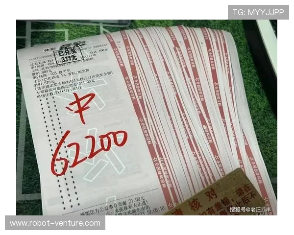 足彩网竞彩官网比分数据分析,提供专业的比赛结果预测与投注参考建议 足彩网竞彩官网比分数据分析,提供专业的比赛结果预测与投注参考建议